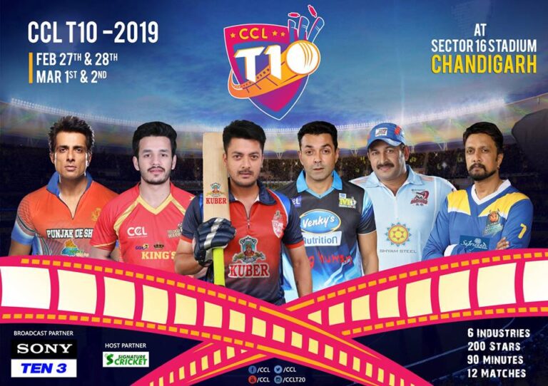 CCL T10 Blast 2023 Teams Owners & Franchise Owners