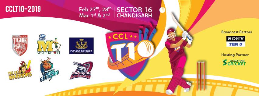 CCL T10 Blast 2019 T10 Points Table & Team Standings