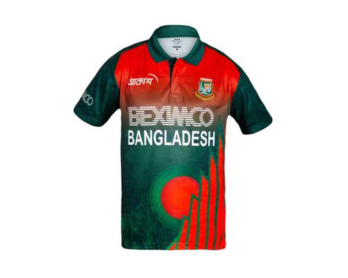Bangladesh Team Kit Jersey/Logo For ICC Cricket World Cup 2023
